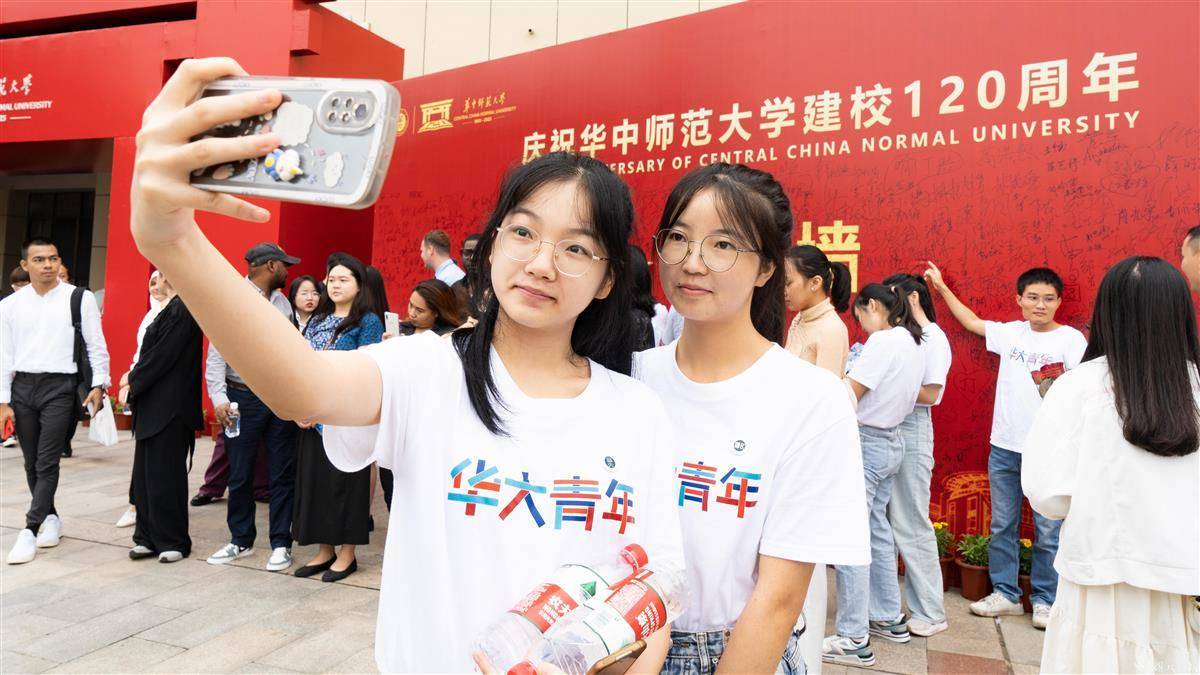 新天地游戏官网