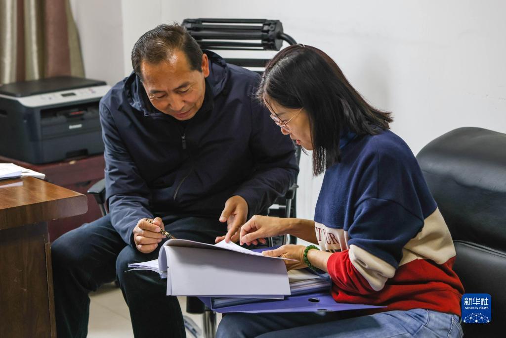 永利网络注册