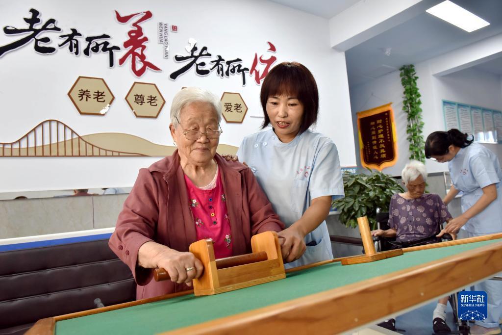 谁有菠菜网
