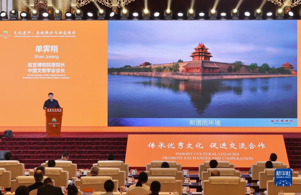 蒙特卡罗十大赌城之一474