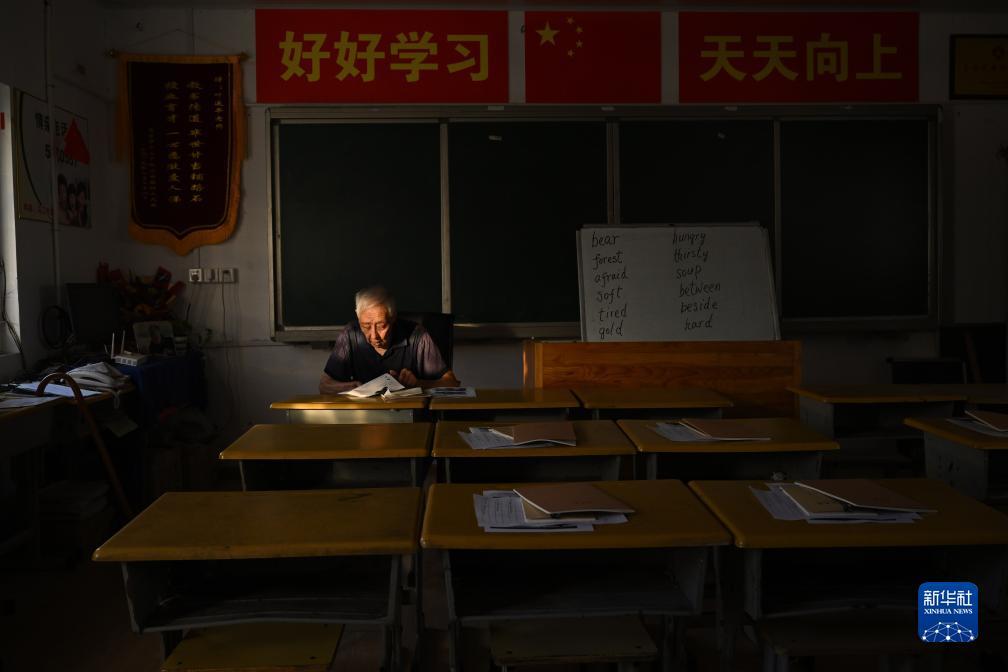 梭哈苹果版下载