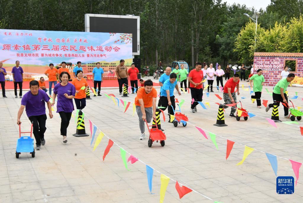 202一牛图片