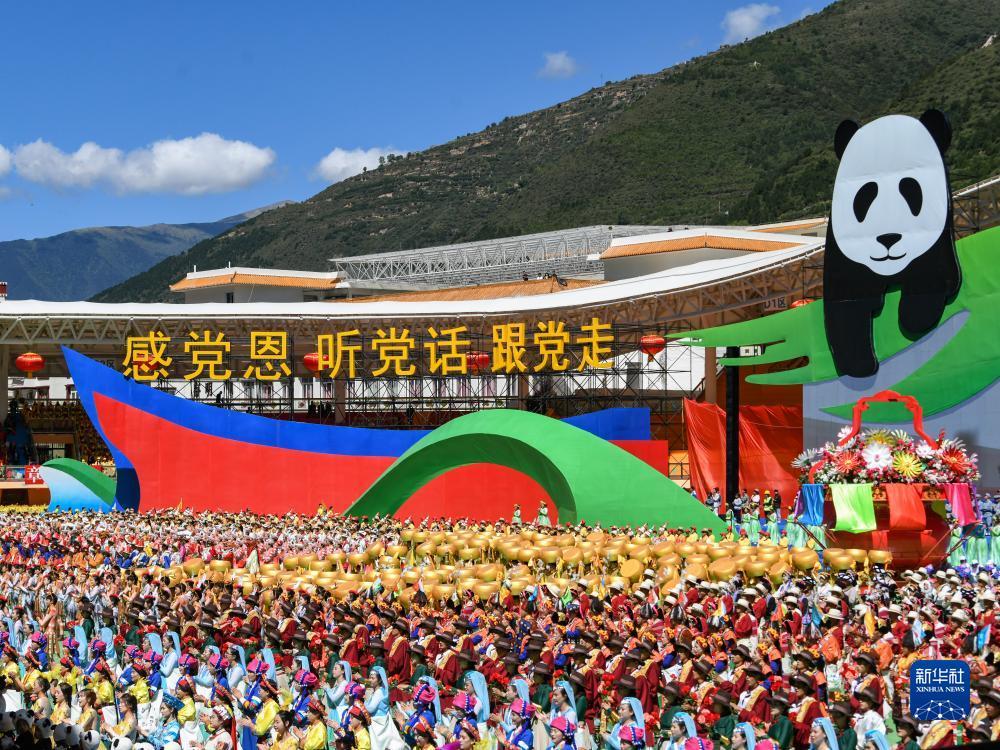 多盈在线登录