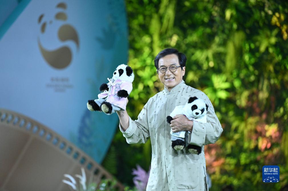 威尼斯真人登录