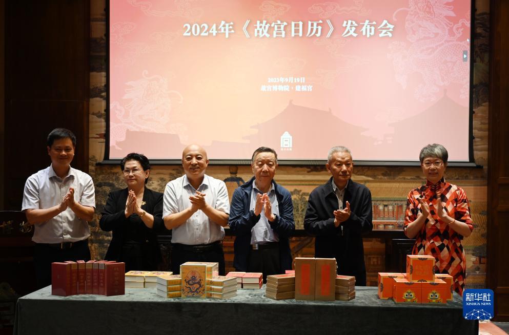 ope客户端