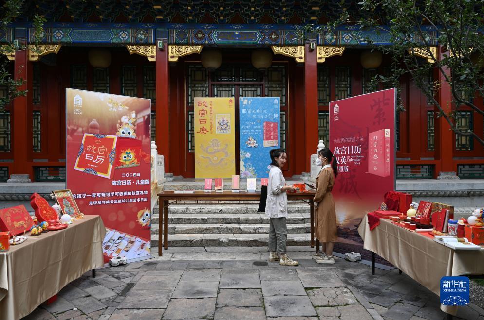 奥门永利误乐域