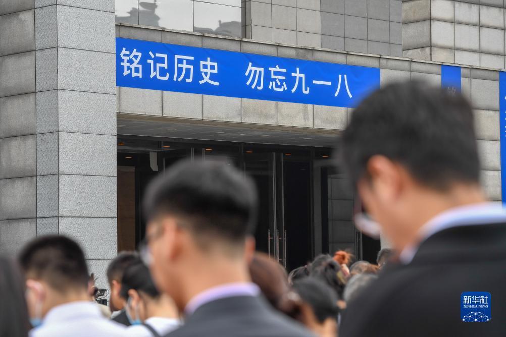 八福娱乐是哪个网站