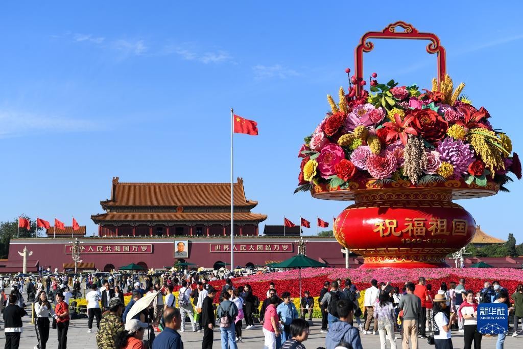 宝盈娱乐平台登录网址