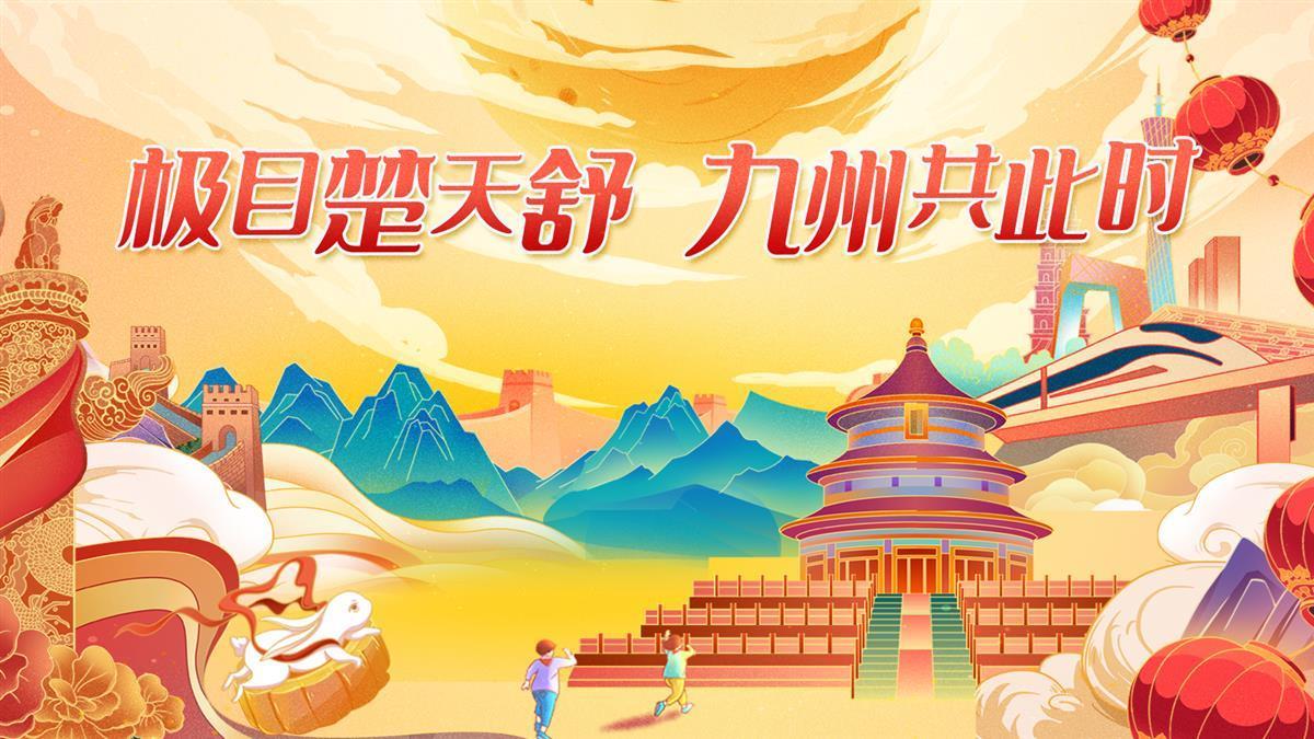 大发官方网站网页版