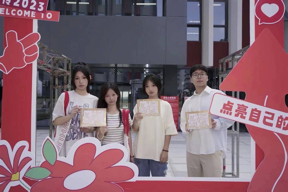 最新皇冠菠菜